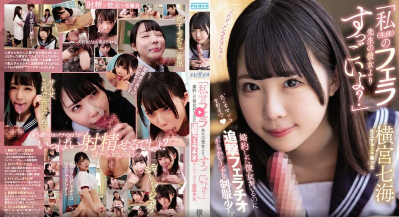 欧美老妇69交高清完整版 - 无广告观看最大級のアダルトポータル欧美老妇69交...