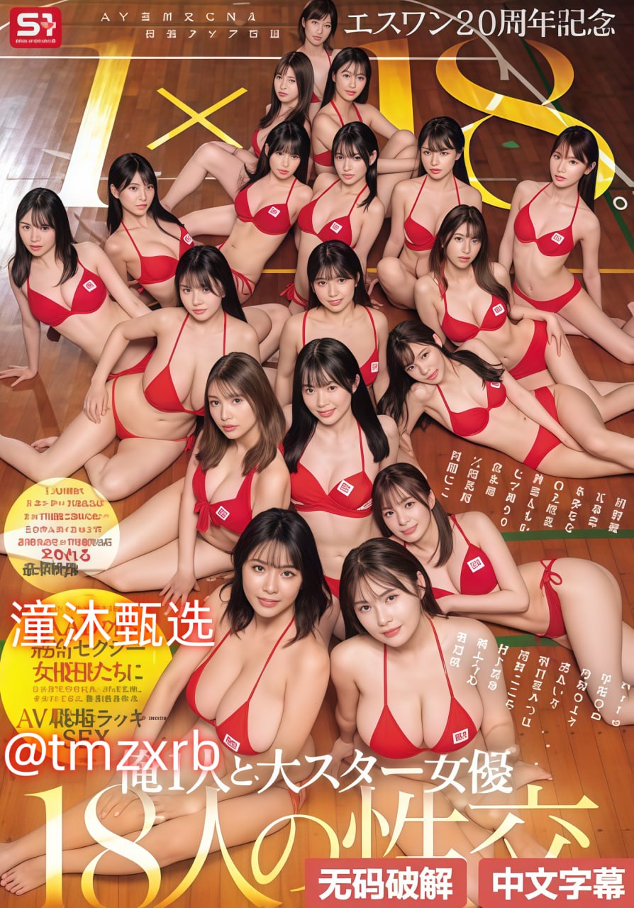 艳妇性饥渴短篇小说メイリン モデルコレクション メ...