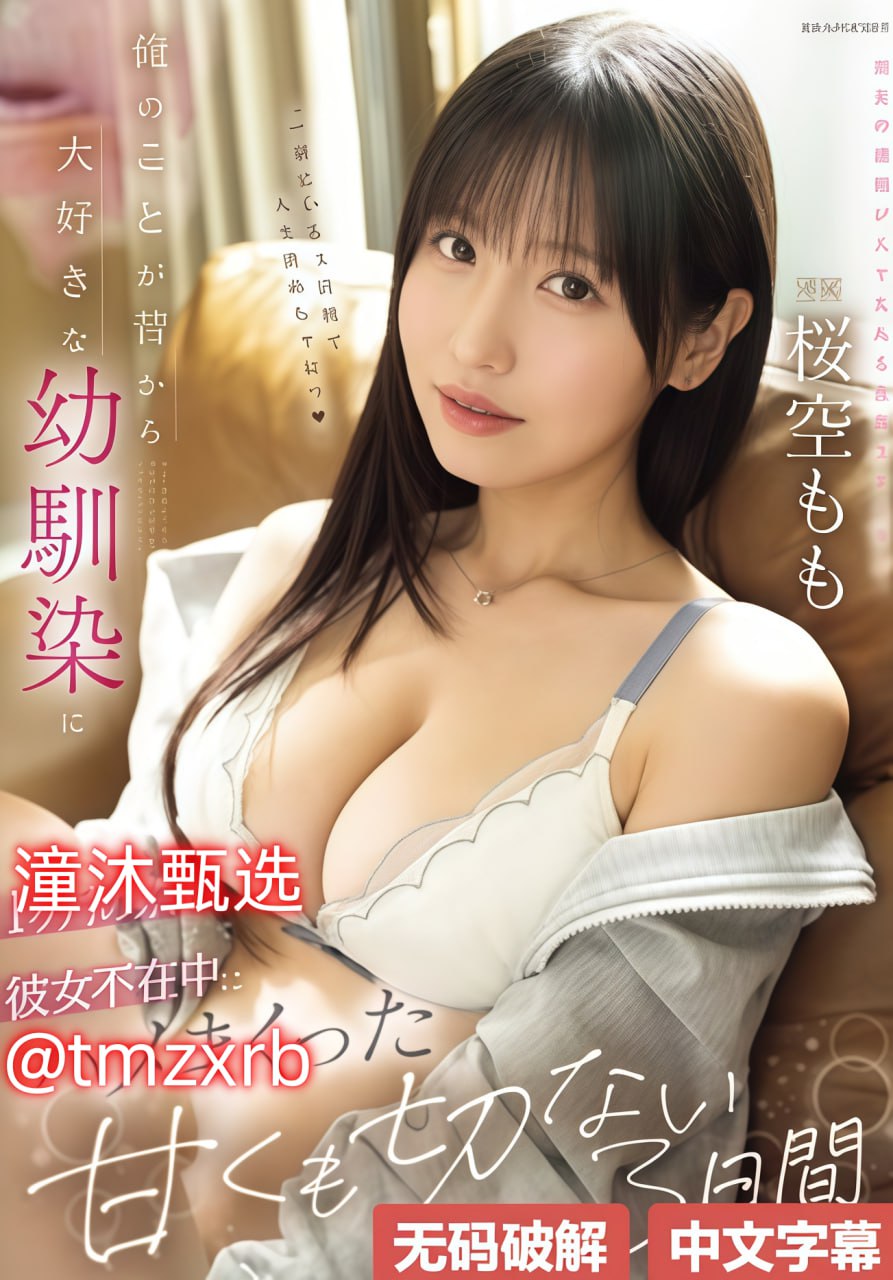 国产视频福利盒子,メイリン モデルコレクション メ,观看免费无删减完整版